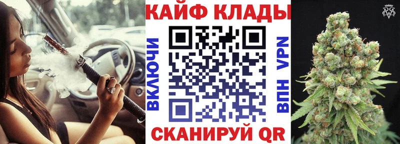 Магазины продажи наркотиков Любань APVP АМФЕТАМИН ГАШ MDMA МЕФ