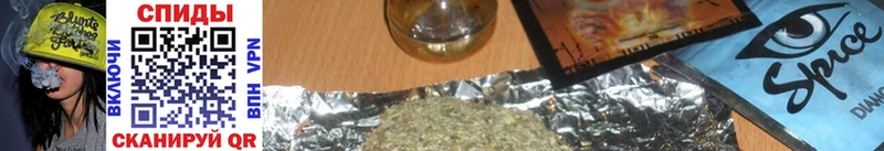 Бутират буратино Любань