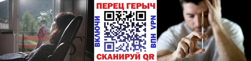 Героин гречка  мориарти официальный сайт  Любань 