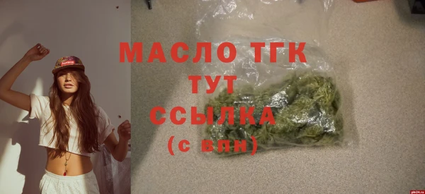 MDMA Premium VHQ Верхнеуральск