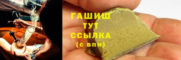 MDMA Premium VHQ Верхнеуральск