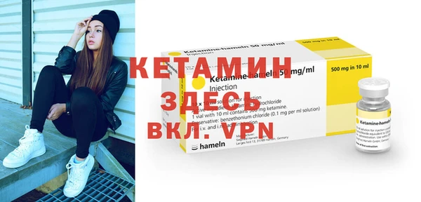 MDMA Premium VHQ Верхнеуральск