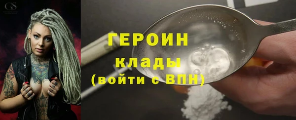 MDMA Premium VHQ Верхнеуральск