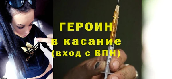 MDMA Premium VHQ Верхнеуральск