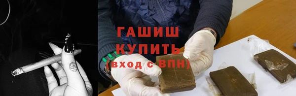 MDMA Premium VHQ Верхнеуральск