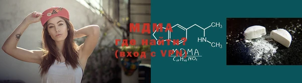 мескалин Верхний Тагил