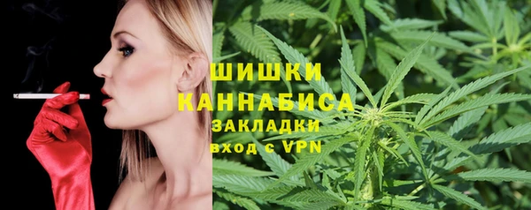 MDMA Premium VHQ Верхнеуральск