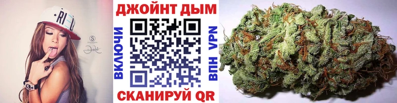 Каннабис SATIVA & INDICA mega как зайти Любань